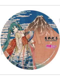 初音未来5-葛饰北斋联动吧唧