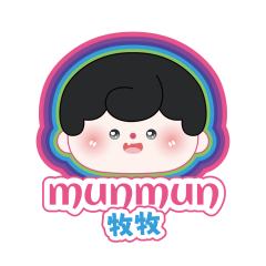 牧牧MunMun