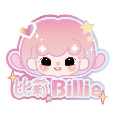 比莉BabyBillie