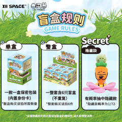 招财厘普-资料图