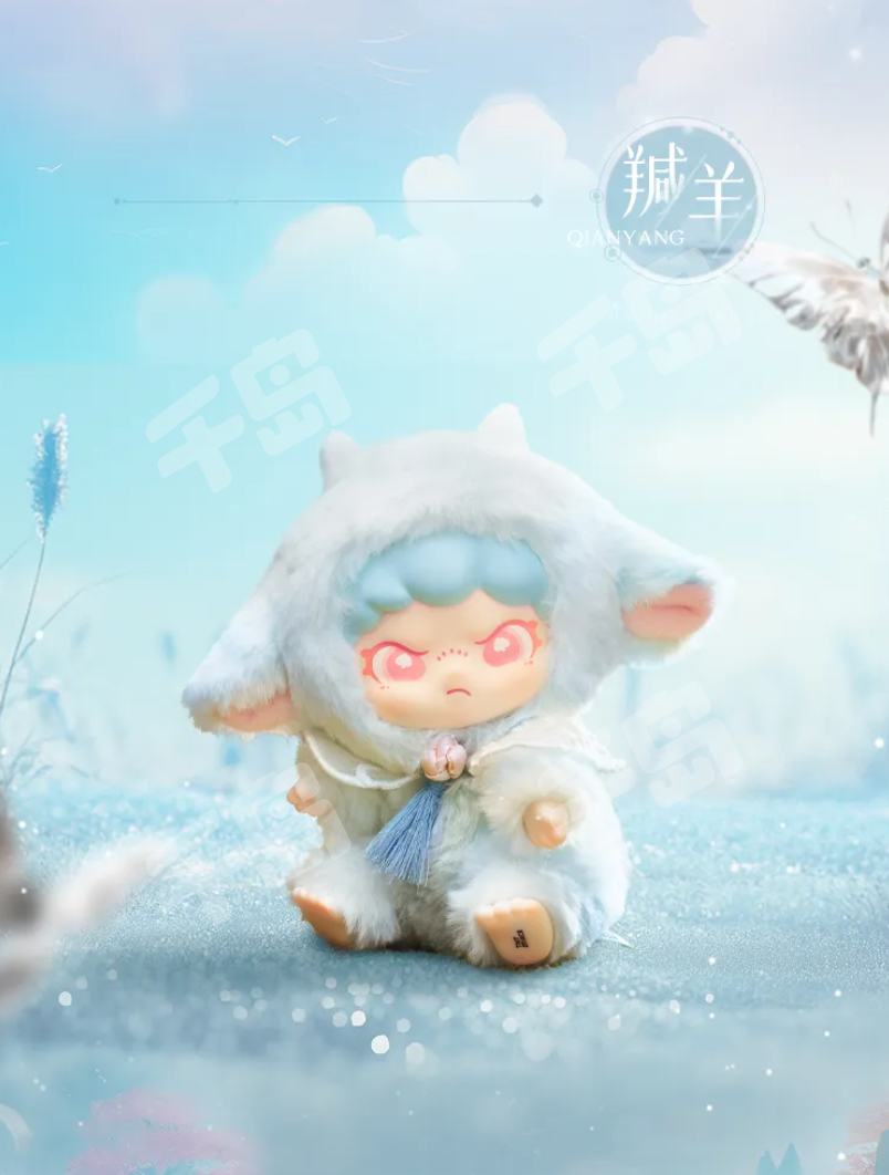 DORA SHANHAI DREAM 山海異夢 2セット Dora Shanhai Dream Series Vinyl Plush Doll - 山海异梦系列搪