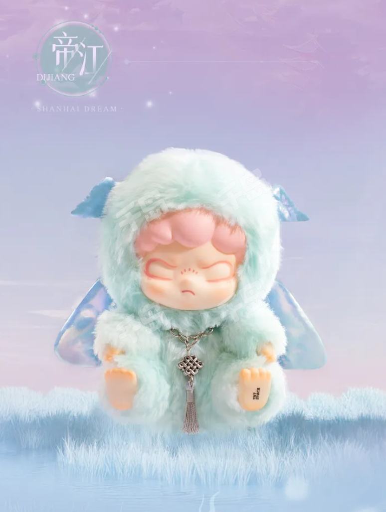 DORA SHANHAI DREAM 山海異夢 2セット TOPTOY DORA SHANHAI DREAM 山海異夢 - メルカリ
