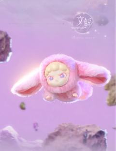 DORA SHANHAI DREAM 山海異夢 2セット TOPTOY DORA SHANHAI DREAM 山海異夢 - メルカリ