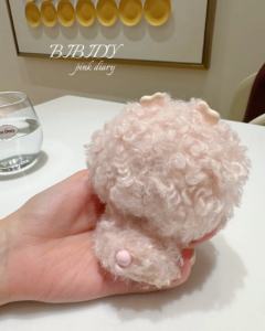 粉色日记-资料图