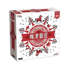 梅津艺匠-资料图