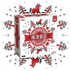 梅津艺匠-资料图