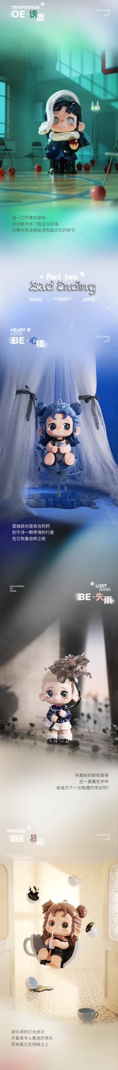 OE·相拥-资料图