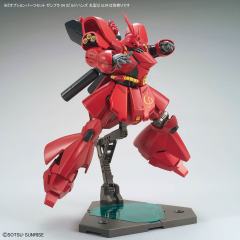 高达模型 配件套组 04(造型手 圆形指尖)-资料图