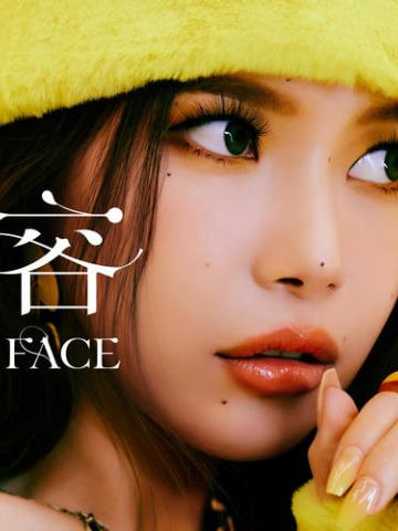 容：Face