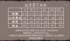 2.0莉莉安娜珍奇柜系列 背带JSK-资料图