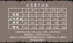 2.0莉莉安娜珍奇柜系列 背带JSK-资料图