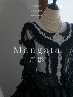 月影 OP-资料图