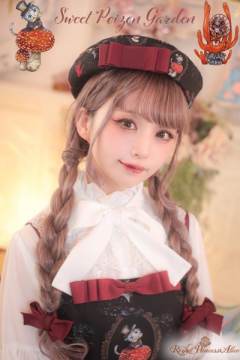 毒苹果林檎花园系列Sweet Poison Garden Ringo JSK-资料图