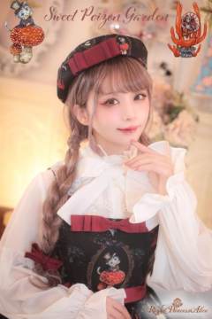 毒苹果林檎花园系列Sweet Poison Garden Ringo JSK-资料图