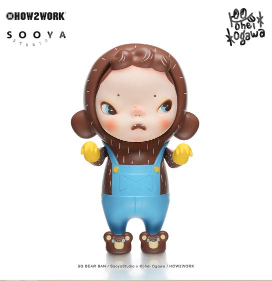 BG Bear Ban 2.0 | sooya - SooyaStudio - HOW2WORK - 大娃｜千岛