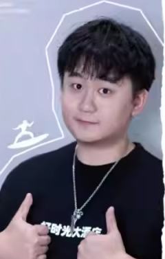 李彤(男)