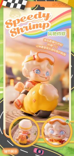 奶油南瓜-资料图