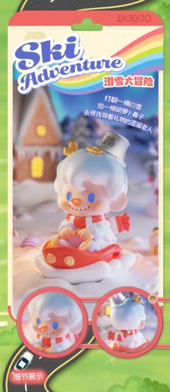 奶油南瓜-资料图