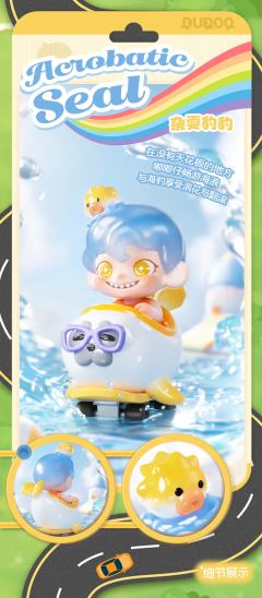 奶油南瓜-资料图