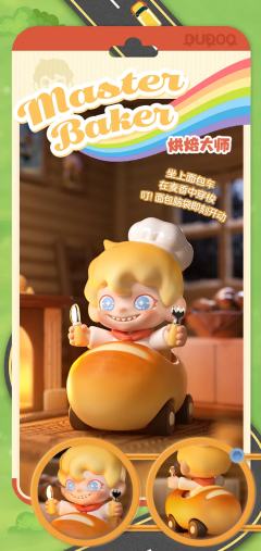 奶油南瓜-资料图