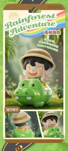 风驰炸虾-资料图