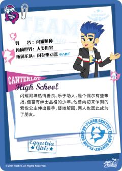 闪耀阿坤-资料图