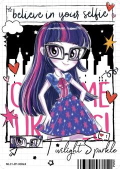 Twilight Sparkle