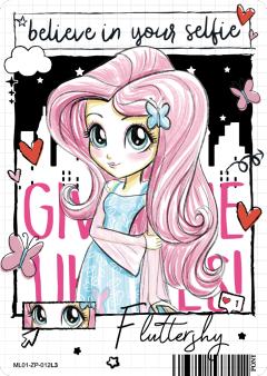 Fluttershy