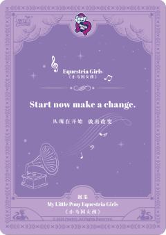 星光熠熠-资料图