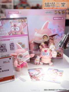 QOSMOS 鲨鱼辣椒+蜘蛛侦探 限量版 樱-资料图