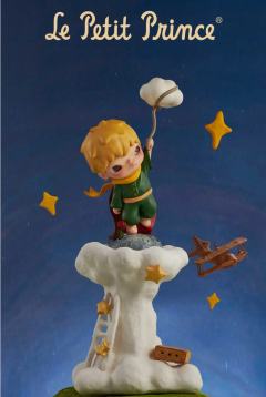 The Little Prince-Special Edition（Super Secret）-资料图