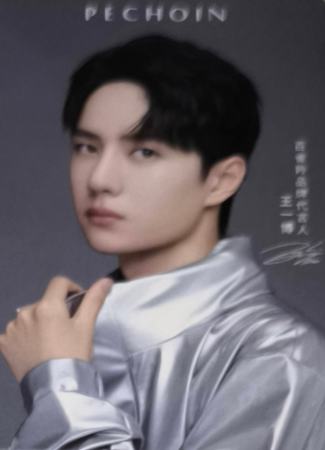 百雀羚代言卡 ver.B