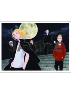 多人1-新体验展原画金属画板