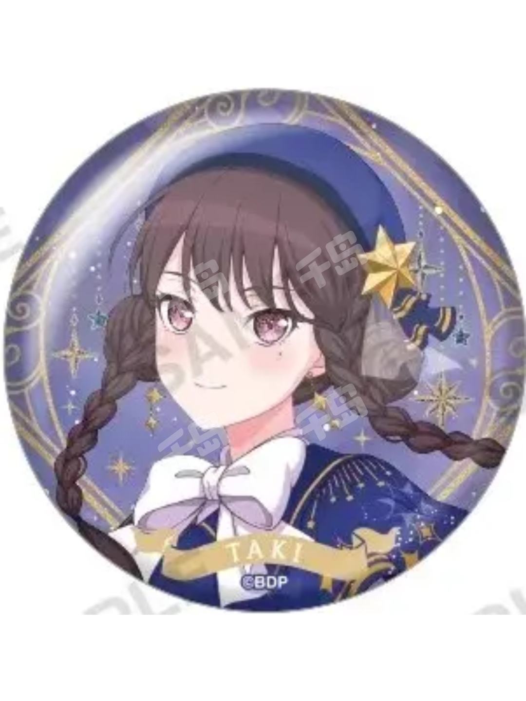 迷星叫 椎名立希 椎名立希- 萌娘百科万物皆可萌的百科全书