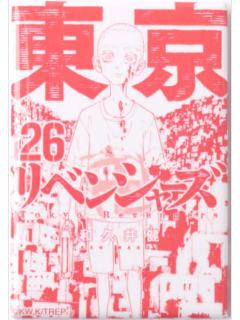 寺野南(第26卷内封)-新体验展原画封面方吧唧
