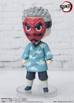 Figuarts mini 鳞泷左近次-资料图