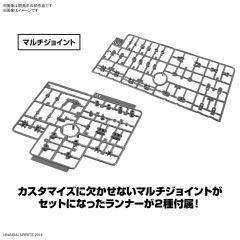 30MM 配件套组15(多功能制御喷口/多功能连接件)-资料图