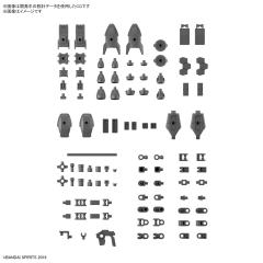 30MM 配件套组15(多功能制御喷口/多功能连接件)-资料图