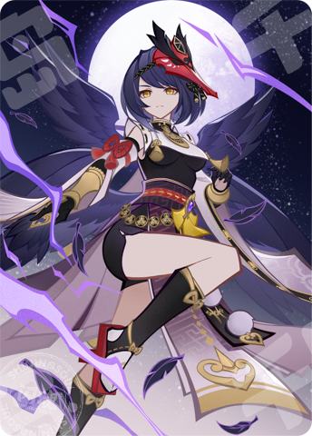 九条裟罗| 第1期补充包- 七圣召唤- 原神- 九条裟罗- 竞技卡牌｜千岛