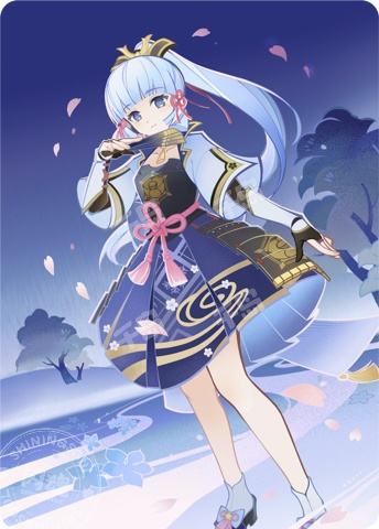 原神 七聖召喚カード