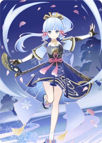 公式正規品　七聖召喚　対戦カード　1box 原神　神里綾華　ディルック　刻晴 公式正規品 七聖召喚 対戦カード 1box 原神 神里綾華 ディルック