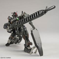 HGGTO FSD高达(实验型远程光束步枪装备)-资料图