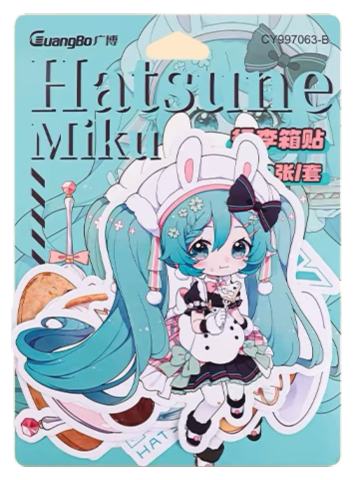 初音未来绿色-甜意童话系列皮面口袋本