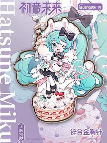 初音未来C-甜意童话系列锌合金胸针