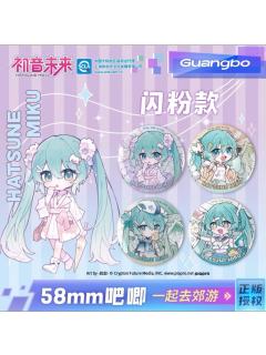 一起去郊游系列初音未来58mm马口铁徽章