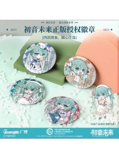 一起去郊游系列初音未来50mm马口铁徽章