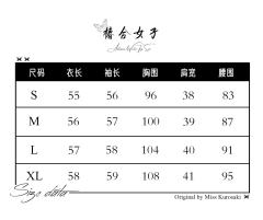 双排扣收腰·西服-资料图