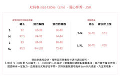 剑网3·七秀 濯心怀秀 JSK-资料图