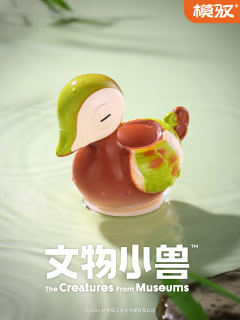鸳鸯