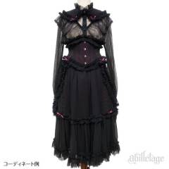 Tulle Frill 系列假领-资料图